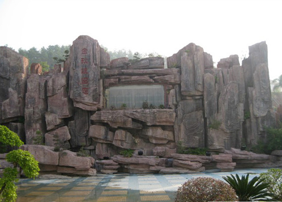 临沂滨河沂蒙乐园--临沂大千雕塑公司
